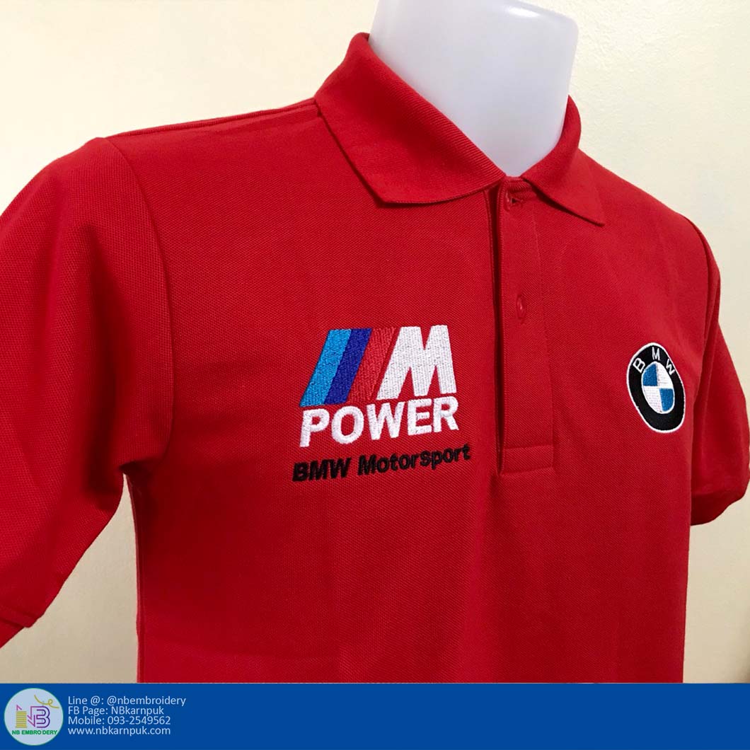 ตัวอย่างรับปักเสื้อโปโลและโลโก้